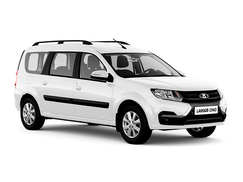 Lada Largus CNG с автосалона по цене от 2 125 000 рублей